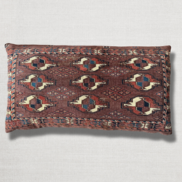 Antique Caucasian Rug Pillow #1A