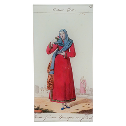 Greek Woman (Women's Work) - LAST CHANCE