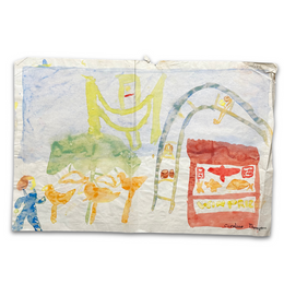 Double-Sided Late 19th-century Naïve Watercolor Illustration by Caroline Thompson