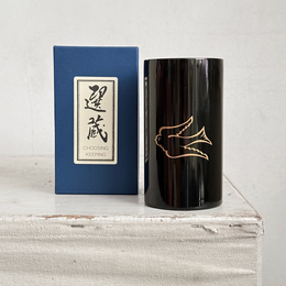 Choosing Keeping Japanese Lacquered Pen Pot in Black