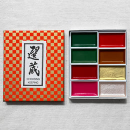 1920s Retro Japanese Gansai Watercolor Set