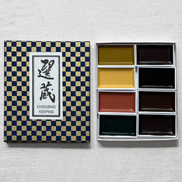 1930s Retro Japanese Gansai Watercolor Set
