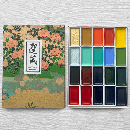 Summer Japanese Gansai Watercolor Set