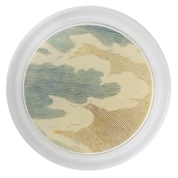 Rhino Cloud - LAST CHANCE