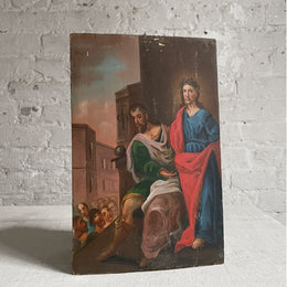 Antique Religious Painting