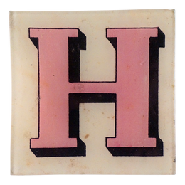 Block Letter H