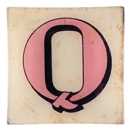 Block Letter Q
