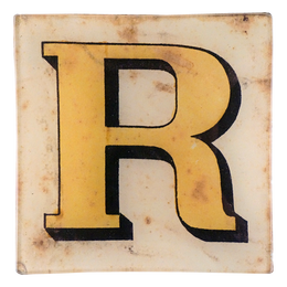 Block Letter R