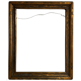 19.75" W x 24.25" H Antique 19th Century Gilt Frame #11