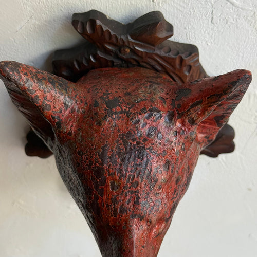 Black Forest Carved Fox Head (BFF-517)