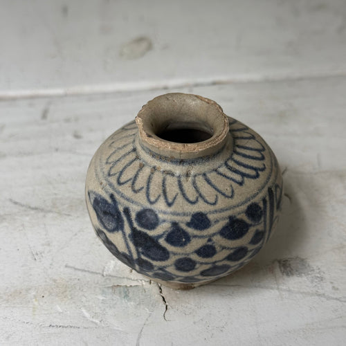 16th-century Ming Dynasty Porcelain Shipwreck Jarlet (#4)