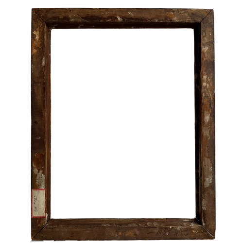 19.25" W x 23.5" H Antique 19th Century Gilt Frame #18