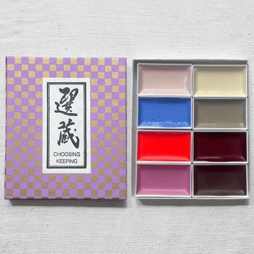 1980s Retro Japanese Gansai Watercolor Set