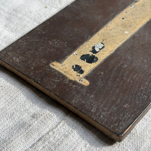19th-century Hand-Painted Roman Numeral "I" Wood Tile