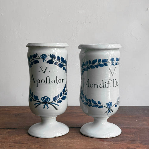 18th-century French Faience Apothecary Jar Pair