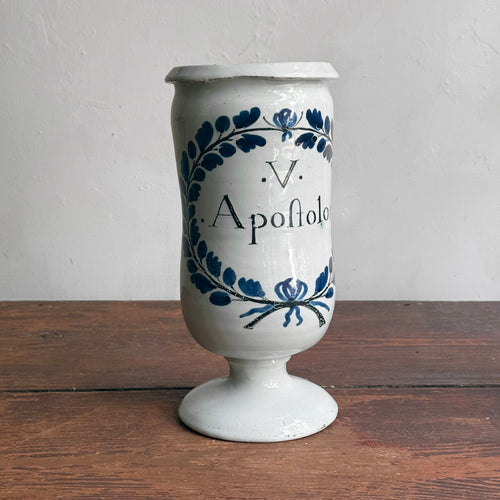 18th-century French Faience Apothecary Jar Pair