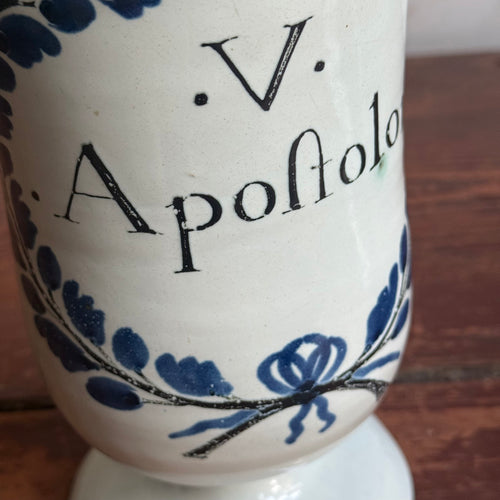 18th-century French Faience Apothecary Jar Pair