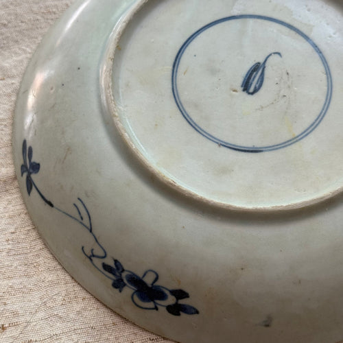 Late 17th-century Kangxi Period Porcelain Shipwreck Plate (#1)