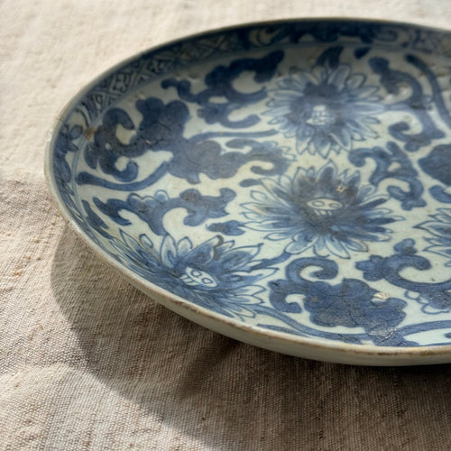 Late 17th-century Kangxi Period Porcelain Shipwreck Plate (#1)