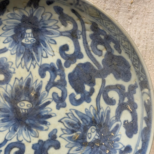 Late 17th-century Kangxi Period Porcelain Shipwreck Plate (#1)