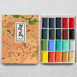 Summer Japanese Gansai Watercolor Set