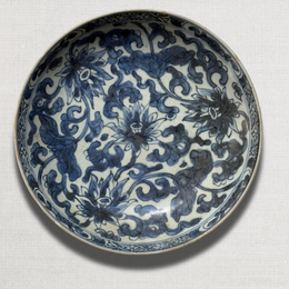 Late 17th-century Kangxi Period Porcelain Shipwreck Plate (#2)