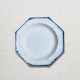 19th-century Blue Feather Edge Small Ironstone Dish (B)
