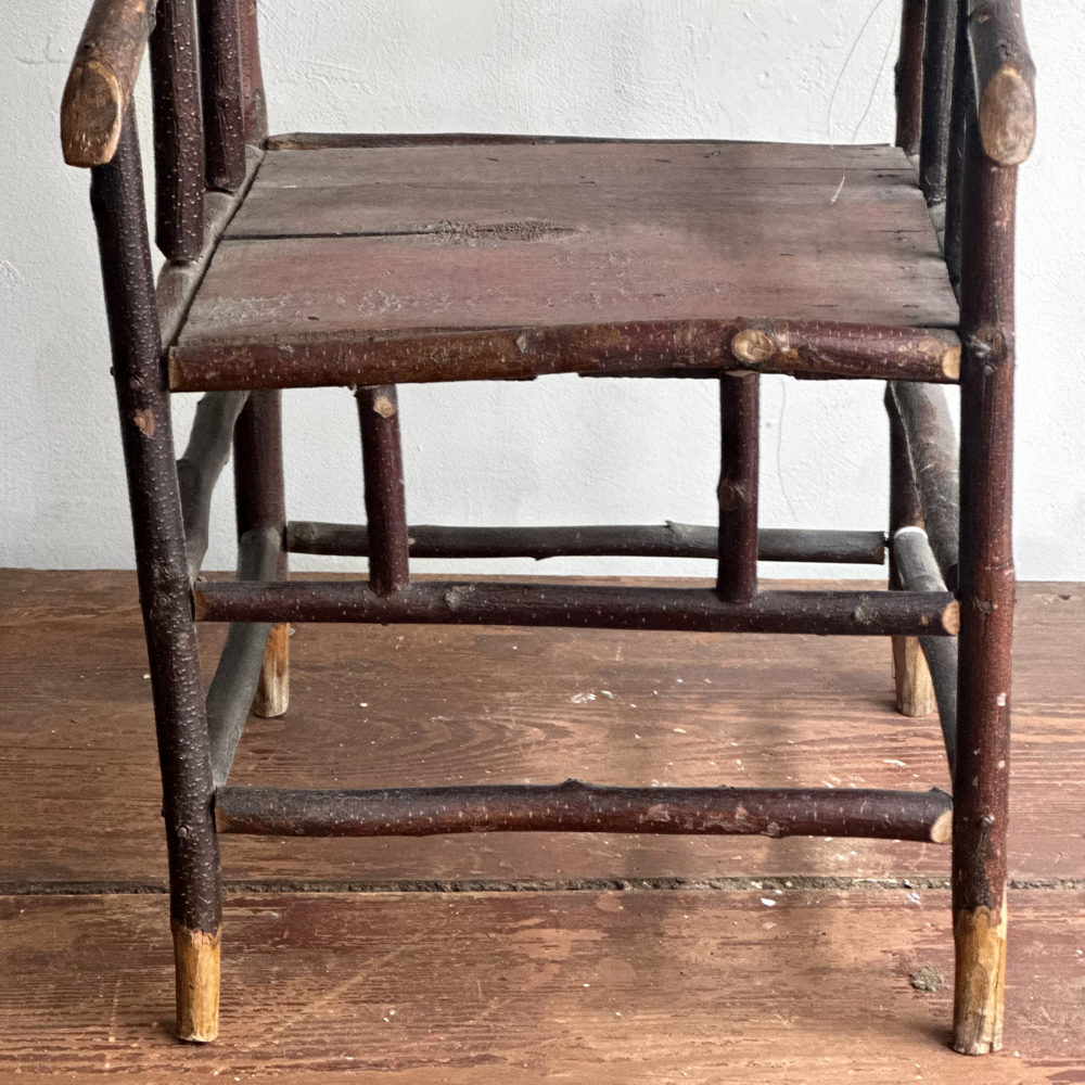 Vintage Decorative Doll Chair