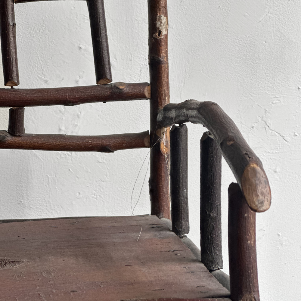 Vintage Decorative Doll Chair