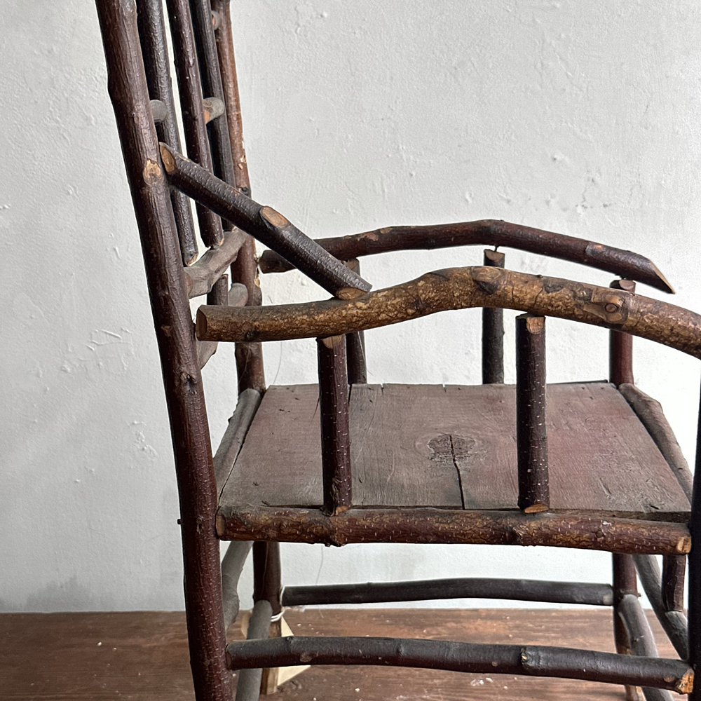 Vintage Decorative Doll Chair