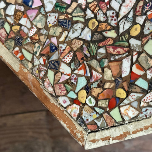 Vintage American Shardware Moroccan Side Table