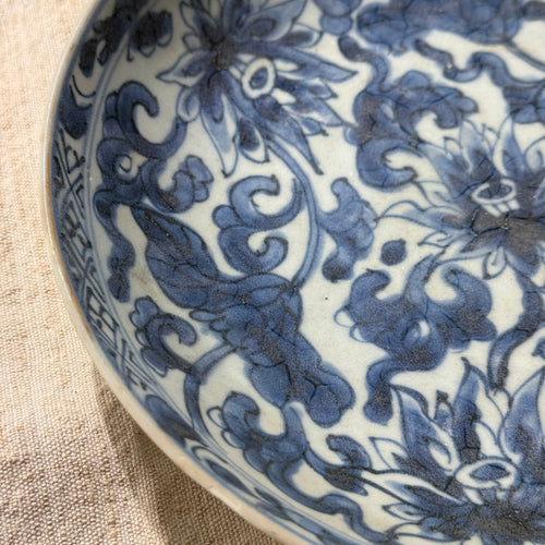 Late 17th-century Kangxi Period Porcelain Shipwreck Plate (#2)