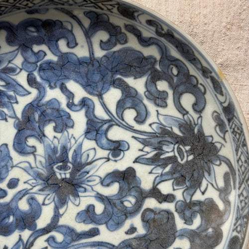 Late 17th-century Kangxi Period Porcelain Shipwreck Plate (#2)