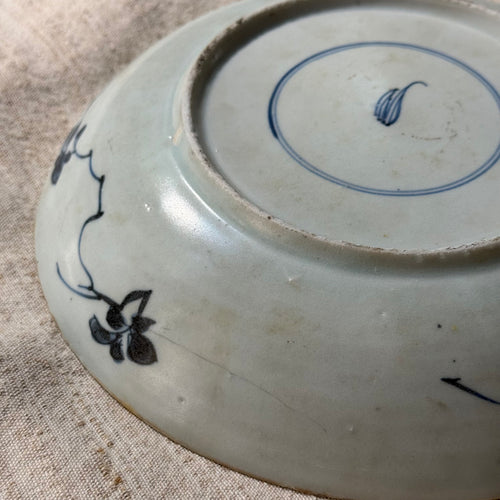 Late 17th-century Kangxi Period Porcelain Shipwreck Plate (#2)