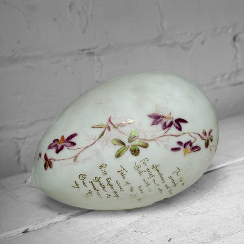 Antique Victoiran Painted Milk Glass Easter Egg (#2)