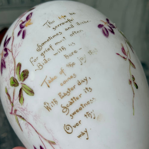 Antique Victoiran Painted Milk Glass Easter Egg (#2)