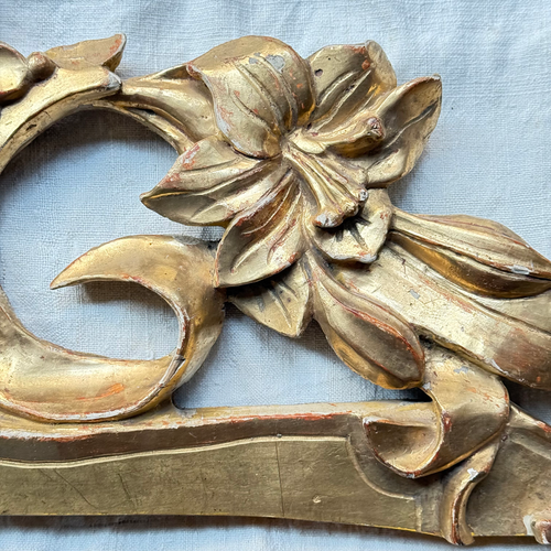 18th-century Austrian Gilt Over Door Architectural Element