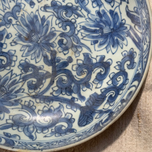 Late 17th-century Kangxi Period Porcelain Shipwreck Plate (#3)