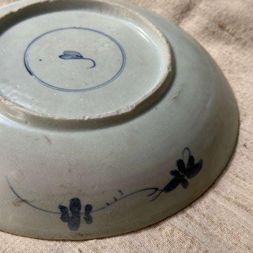 Late 17th-century Kangxi Period Porcelain Shipwreck Plate (#3)