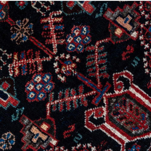 3’ 5” x 4’ 10” Vintage Ardebil Rug