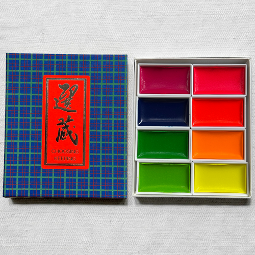 Fluorescent Retro Japanese Gansai Watercolor Set