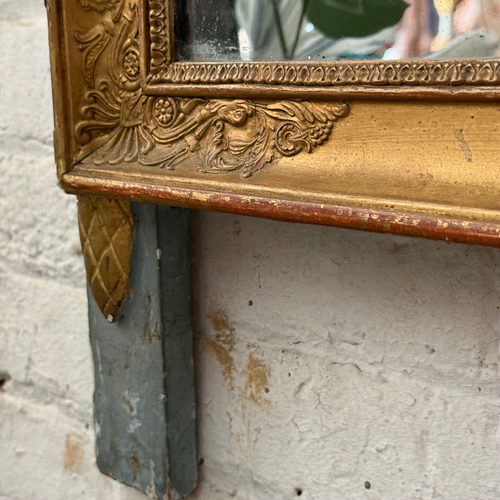 19th-century French Louis XVI Style Giltwood Mirror