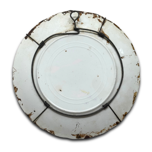 20th-century American Shardware Memory Plate #3