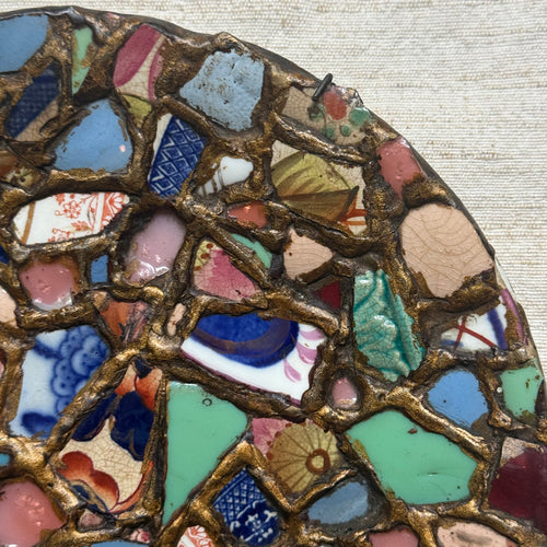 20th-century American Shardware Memory Plate #1