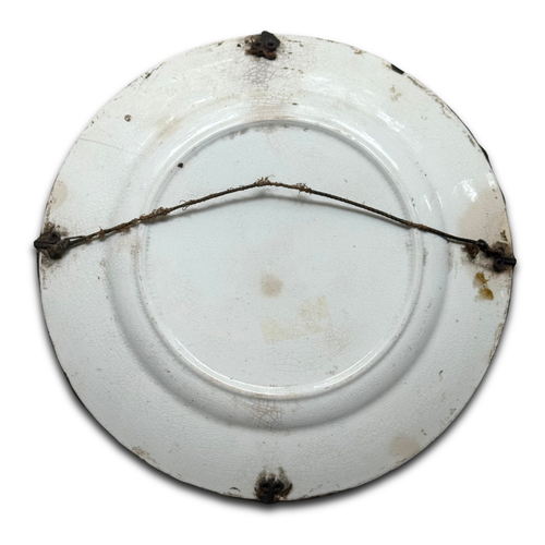 20th-century American Shardware Memory Plate #4
