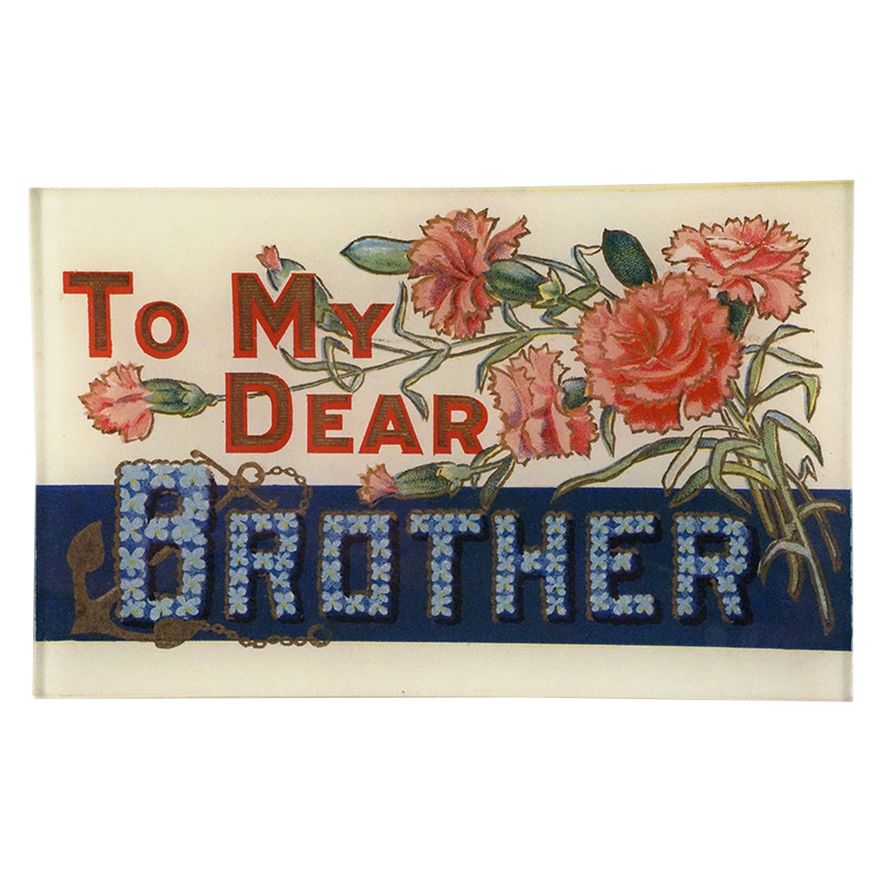 To My Dear Brother