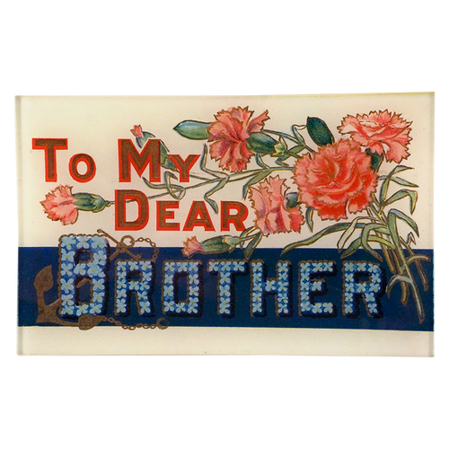 To My Dear Brother