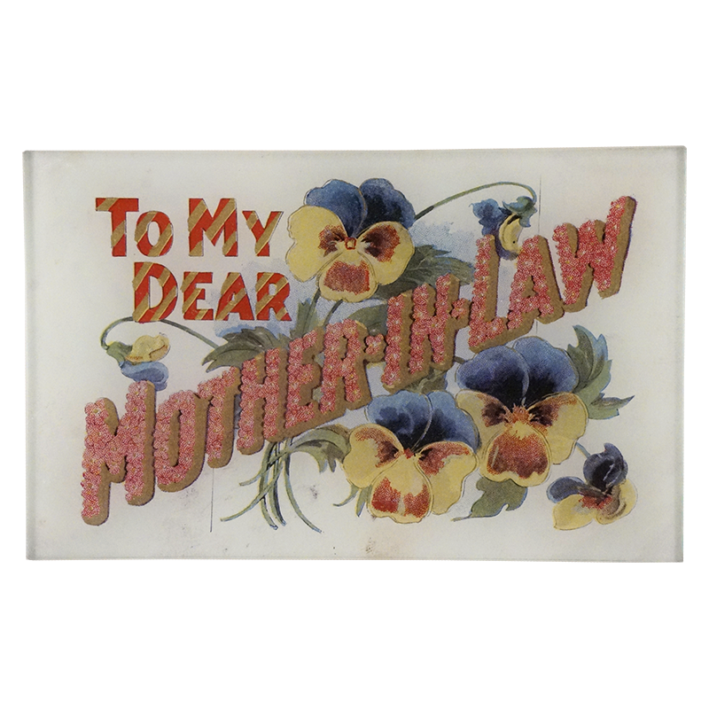 To My Dear Mother in Law