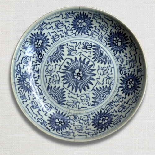 18th-century Chinese Porcelain Plate