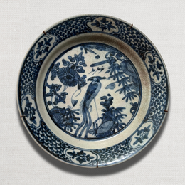 16th-century Swatow Ming Porcelain Shipwreck Plate